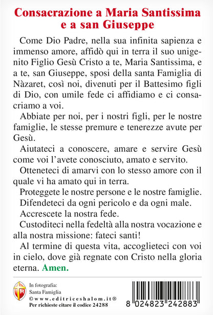Cartolina Santa Famiglia. Sul retro "Consacrazione a Maria Santissima e a San Giuseppe"