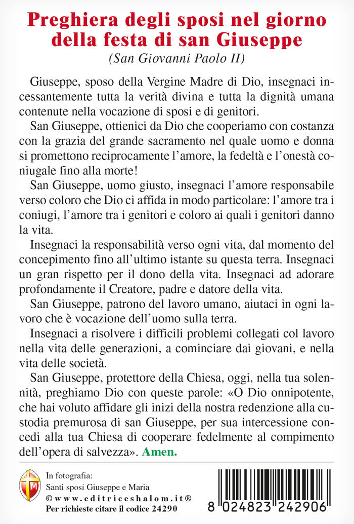 Cartolina Santi Sposi Maria e Giuseppe. Sul retro "Preghiera degli sposi nel giorno della festa di san Giuseppe"