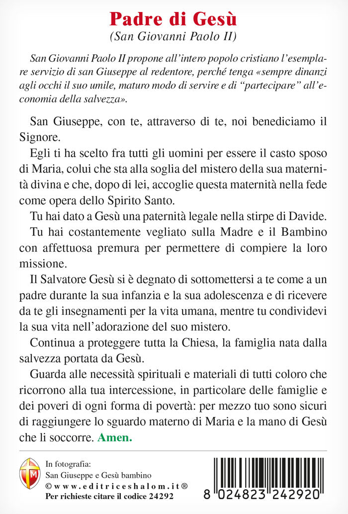 Cartolina San Giuseppe e Gesù Bambino. Sul retro "Padre di Gesù"