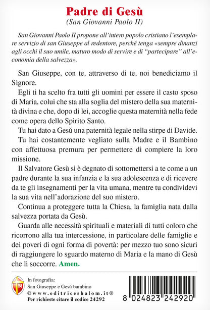 Cartolina San Giuseppe e Gesù Bambino. Sul retro "Padre di Gesù"