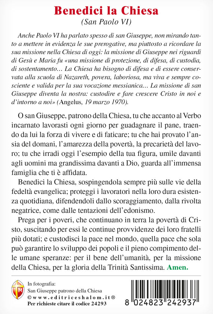 Cartolina San Giuseppe patrono della Chiesa. Sul retro "Benedici la Chiesa"