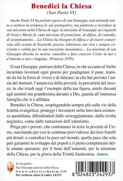 Cartolina San Giuseppe patrono della Chiesa. Sul retro "Benedici la Chiesa"