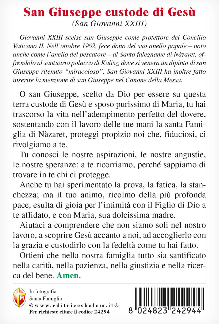 Cartolina Santa Famiglia. Sul retro "San Giuseppe custode di Gesù"