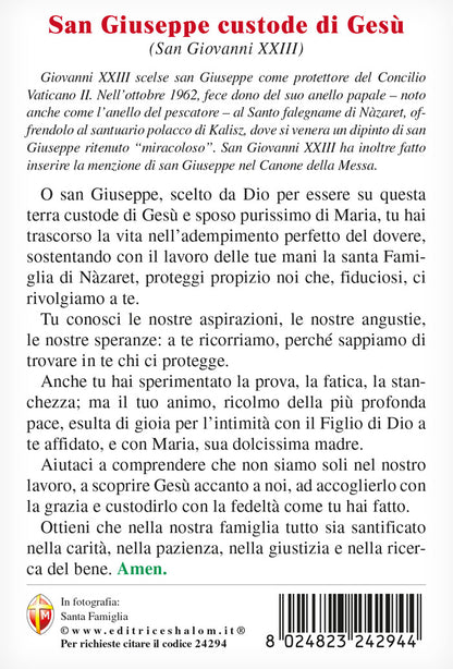 Cartolina Santa Famiglia. Sul retro "San Giuseppe custode di Gesù"