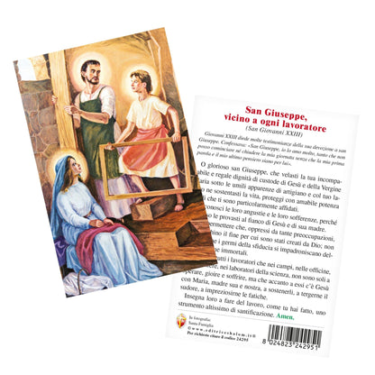 Cartolina Santa Famiglia. Sul retro "San Giuseppe, vicino a ogni lavoratore"