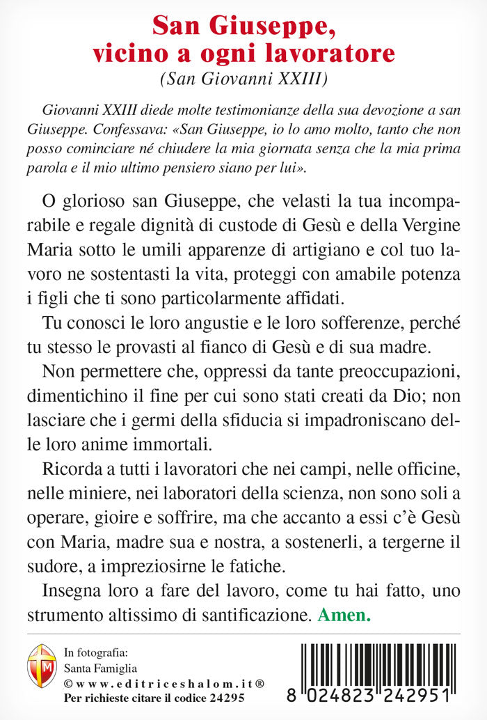 Cartolina Santa Famiglia. Sul retro "San Giuseppe, vicino a ogni lavoratore"