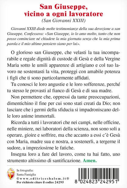 Cartolina Santa Famiglia. Sul retro "San Giuseppe, vicino a ogni lavoratore"