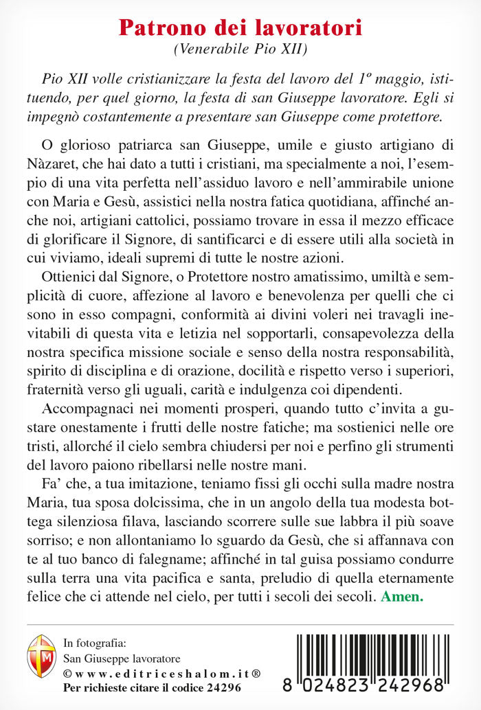 Cartolina San Giuseppe lavoratore. Sul retro "Patrono dei lavoratori"