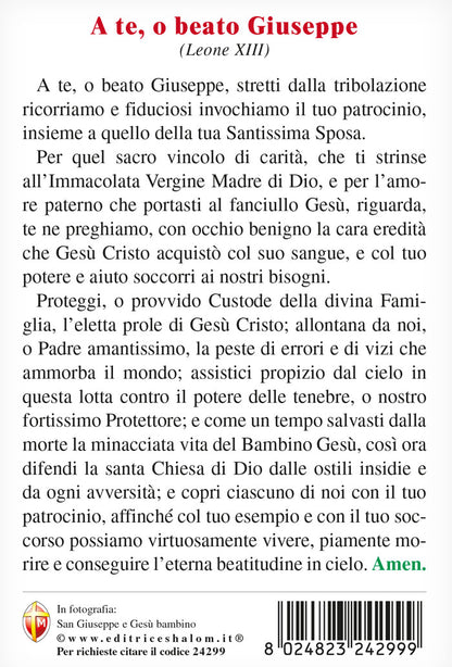 Cartolina san Giuseppe (dipinto di Dawid K.). Sul retro "A te, o beato Giuseppe"