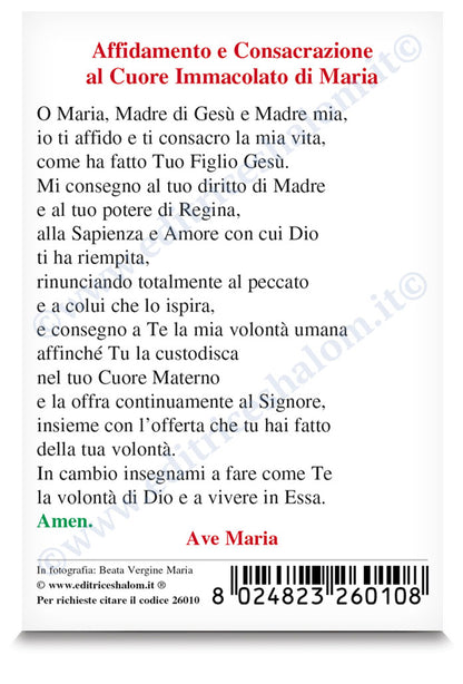 Santino Madonna frontale "Affidamento e consacrazione al cuore immacolato di Maria"