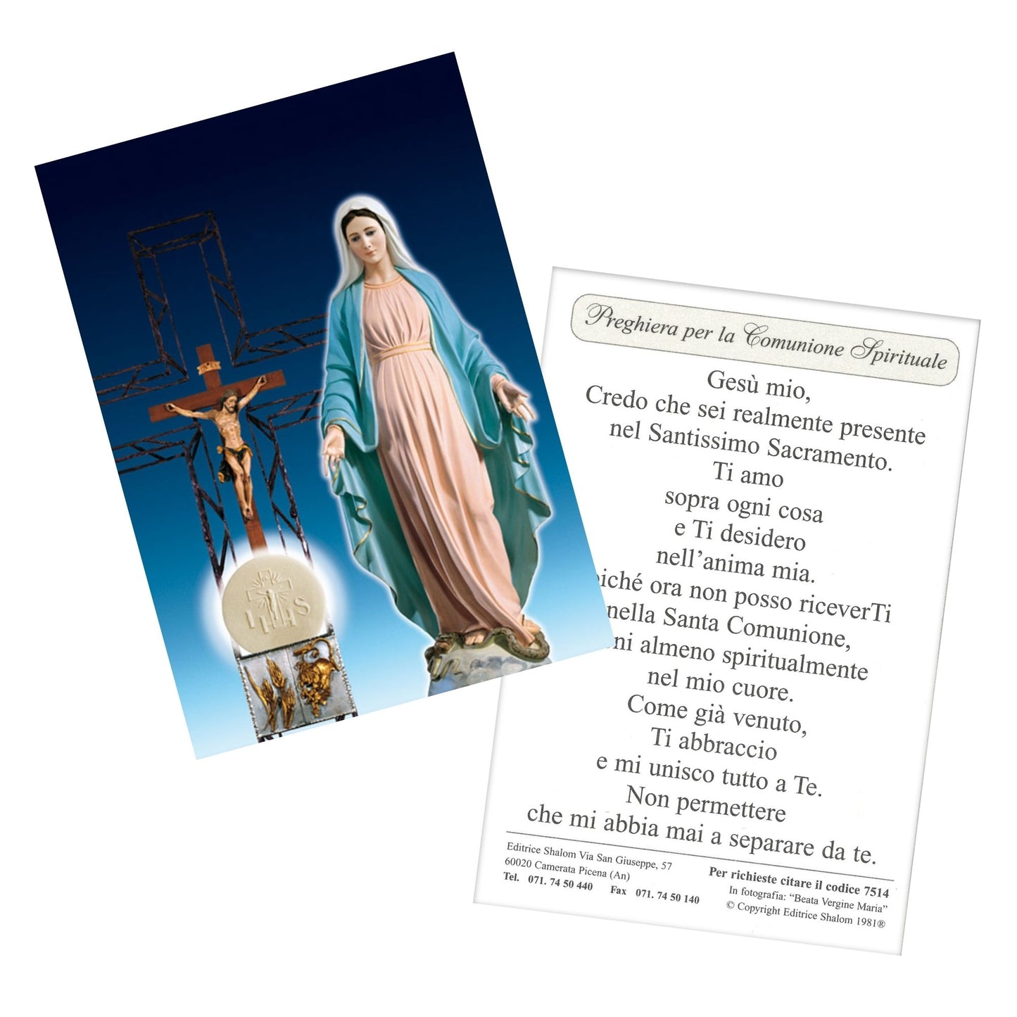 Santino Beata Vergine Maria sul retro "Preghiera per la Comunione Spirituale"