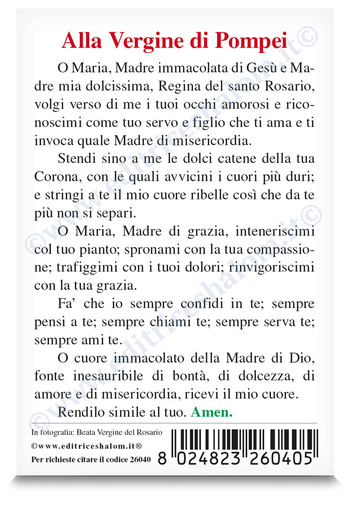 Santino Vergine di Pompei. Sul retro "Atto di consacrazione alla Vergine di Pompei".