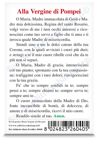 Santino Vergine di Pompei. Sul retro "Atto di consacrazione alla Vergine di Pompei".