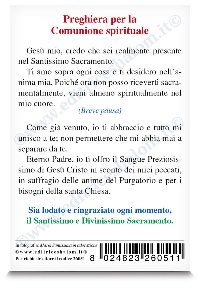Santino beata Vergine Maria con Santissimo. Sul retro "Preghiera per la comunione spirituale"