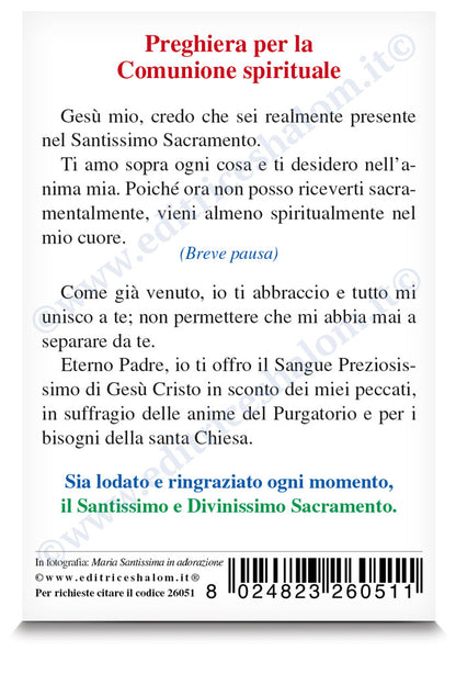 Santino beata Vergine Maria con Santissimo. Sul retro "Preghiera per la comunione spirituale"