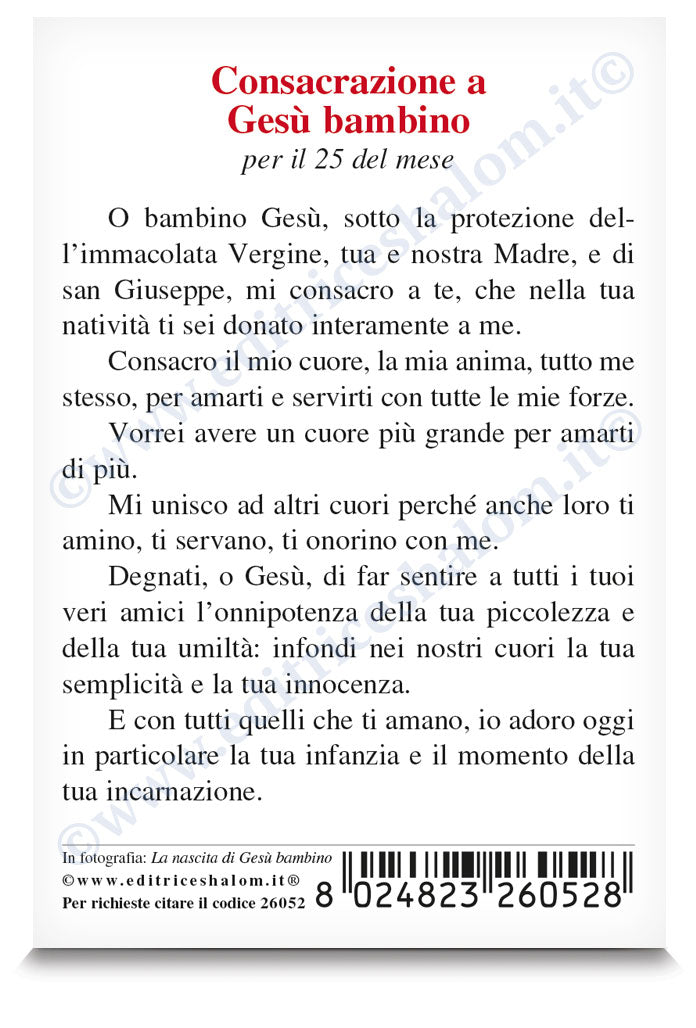 Santino beata Vergine Maria con Gesù Bambino. Sul retro "Consacrazione a Gesù Bambino per il 25 del mese"