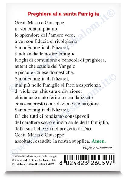 Santino Maria Regina della Famiglia a Ghiaie di Bonate, su retro "Preghiera alla Santa Famiglia".