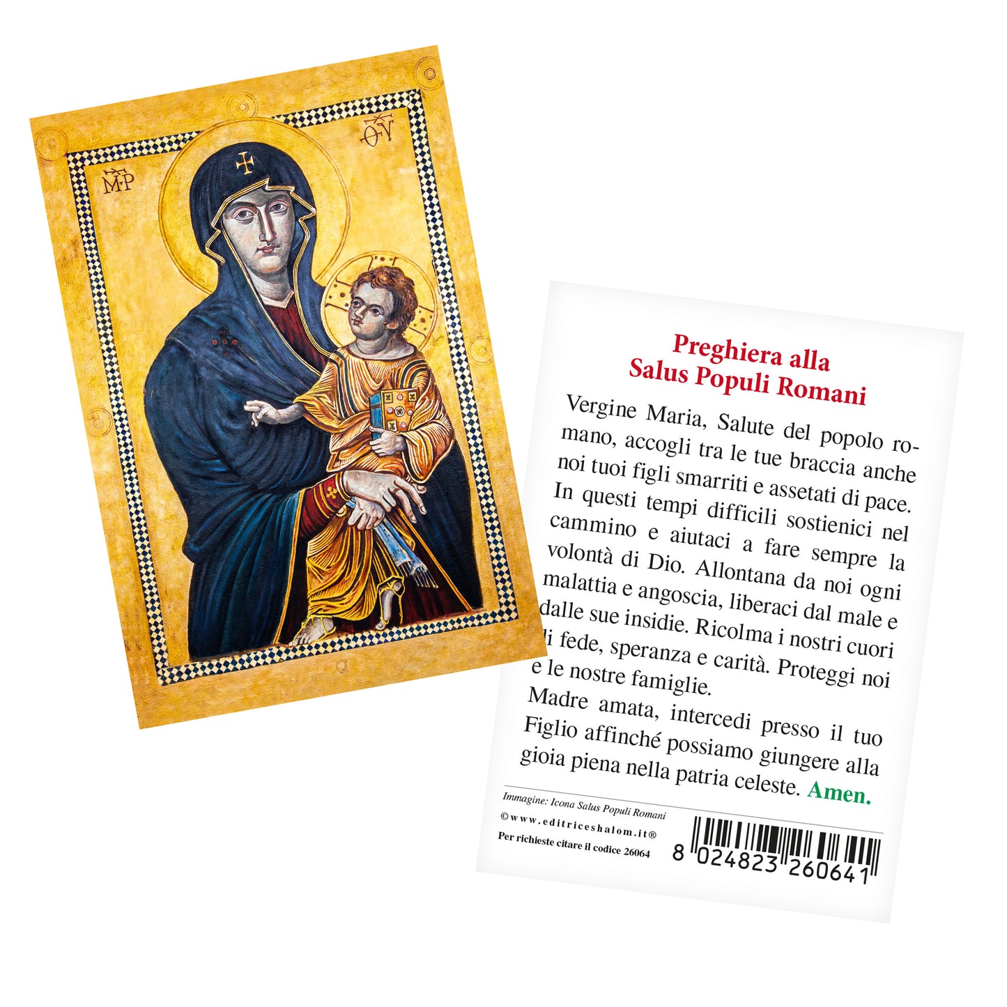 Santino Salus Populi Romani con retro "Preghiera alla Salus Populi Romani"