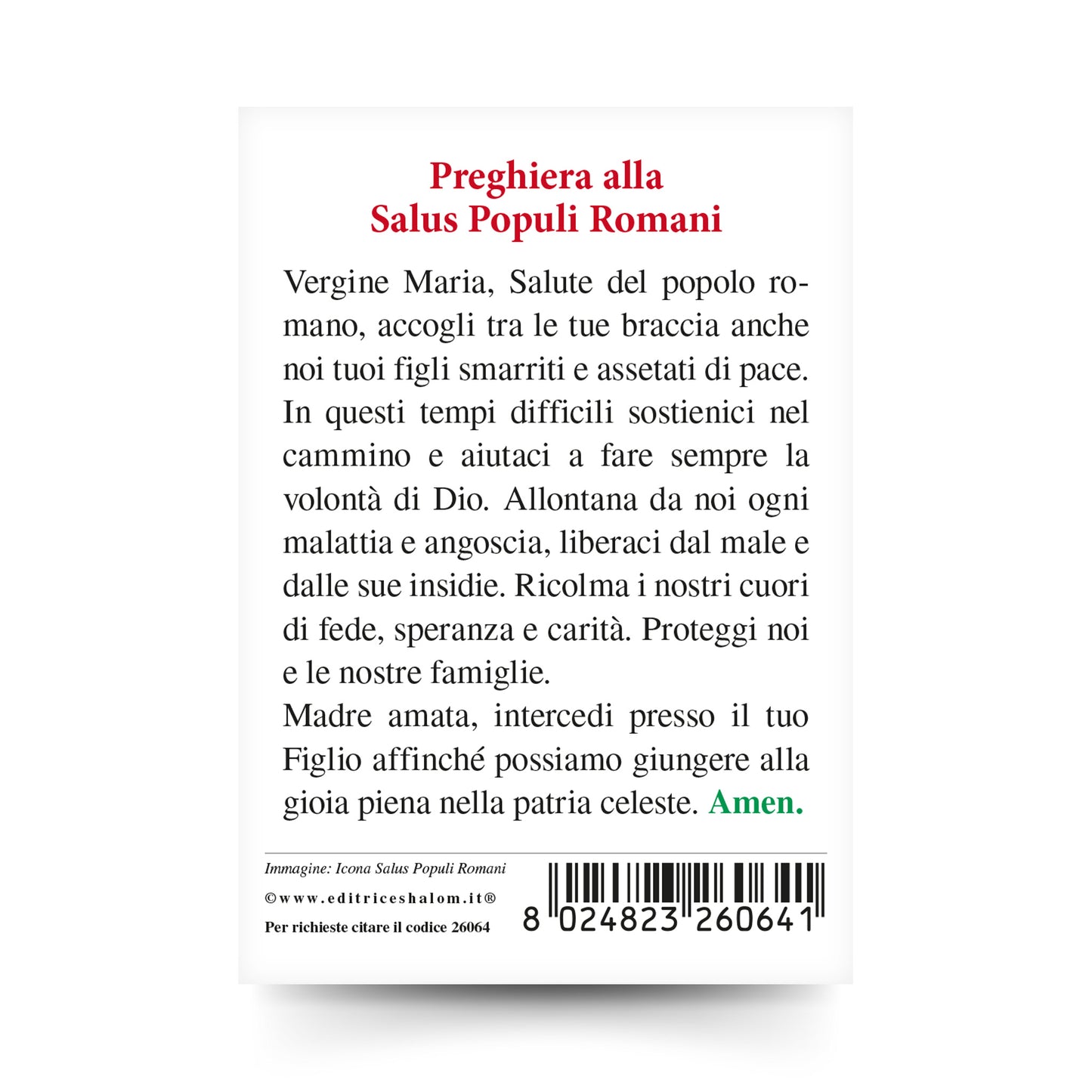 Santino Salus Populi Romani con retro "Preghiera alla Salus Populi Romani"