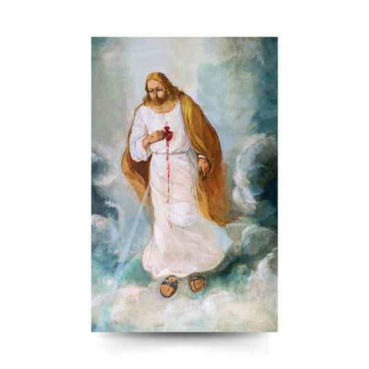 Santino Sacro Cuore di Gesù. Sul retro "Preghiera al Sacro cuore di Gesù". Consigliata da don Elia Bellebono