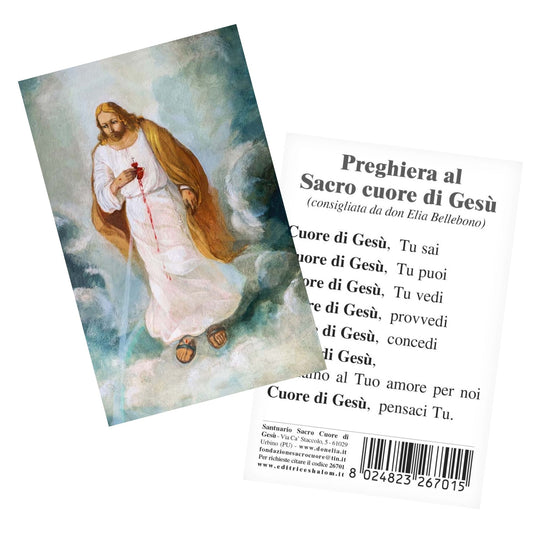 Santino Sacro Cuore di Gesù. Sul retro "Preghiera al Sacro cuore di Gesù". Consigliata da don Elia Bellebono