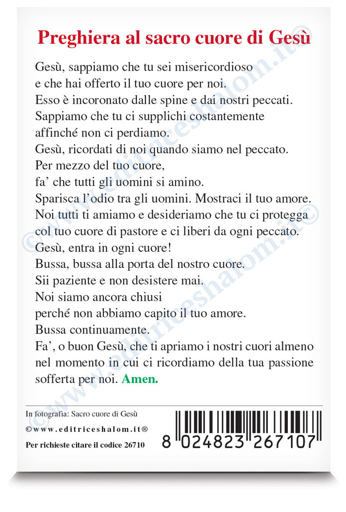 Santino sacro cuore di Gesù. Sul retro "Preghiera al sacro cuore di Gesù"