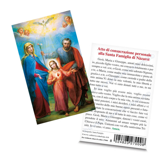 Santino santa Famiglia. Sul retro "Atto di consacrazione alla santa Famiglia"