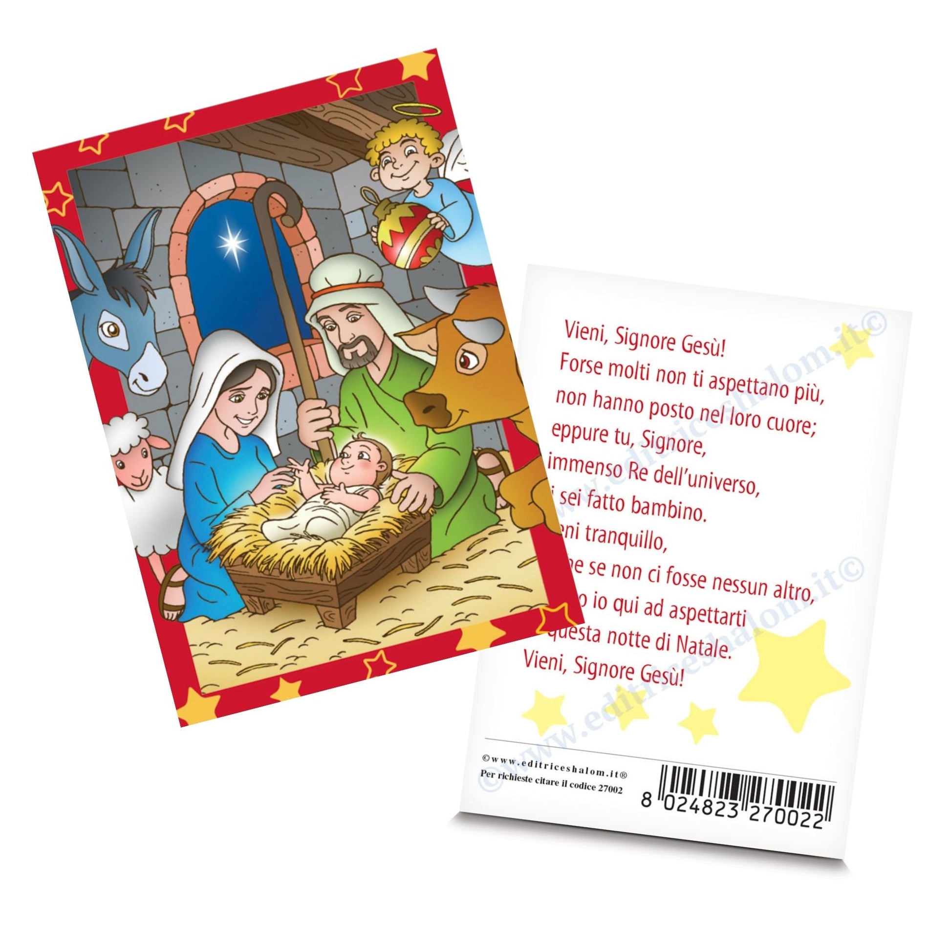 Santino Natività - linea bimbo. Sul retro preghiera "Vieni, Signore Gesù.."