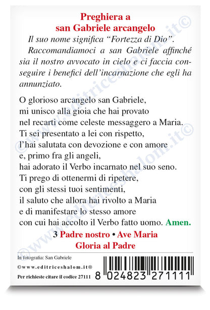 Santino san Gabriele. Sul retro "Preghiera a san Gabriele arcangelo"