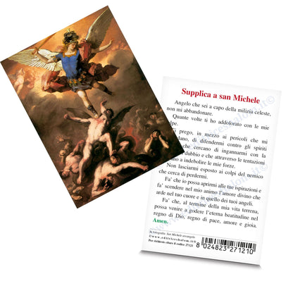 Santino san Michele. Sul retro "Supplica a san Michele"