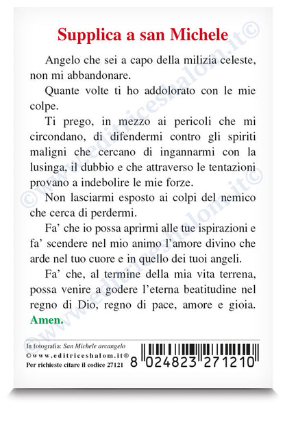 Santino san Michele. Sul retro "Supplica a san Michele"
