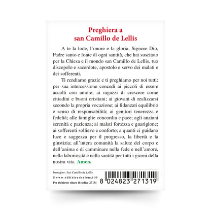 Santino san Camillo de Lellis con retro "Preghiera a san Camillo de Lellis"
