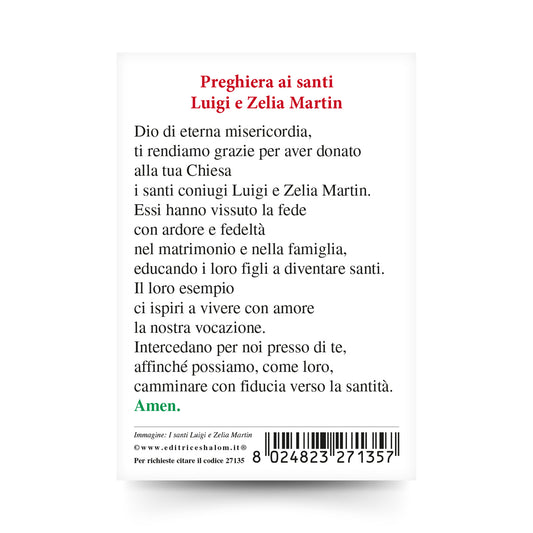 Santino santi Luigii e Zelia Martin con retro preghiera
