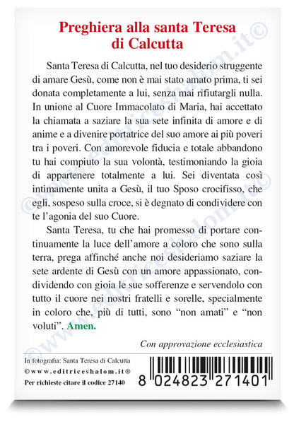 Santino madre Teresa mani giunte. Sul retro "Preghiera a santa madre Teresa di Calcutta"