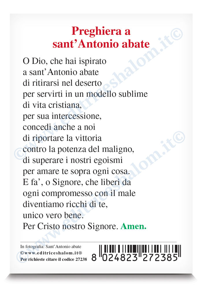 Santino sant'Antonio Abate con retro preghiera