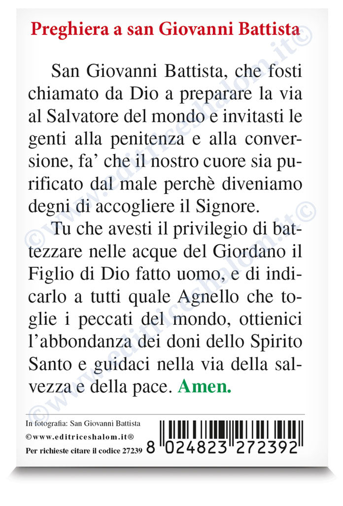 Santino san Giovanni Battista con retro preghiera