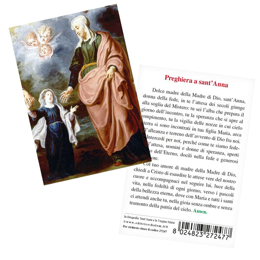 Santino sant'Anna e Maria con "Preghiera a Sant'Anna"