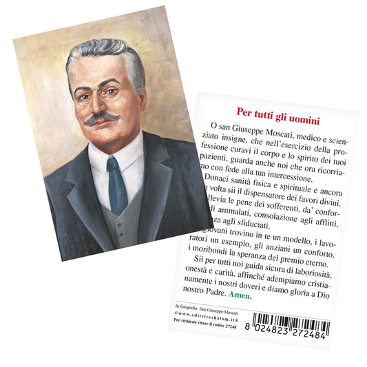 Santino san Giuseppe Moscati con retro preghiera "Per tutti gli uomini"