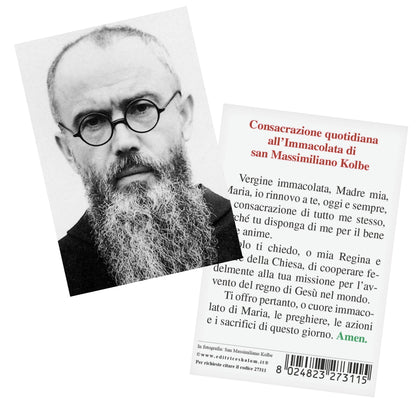 Santino san Massimiliano Kolbe con retro "Consacrazione quotidiana all'Immacolata di san Massimiliano Kolbe"