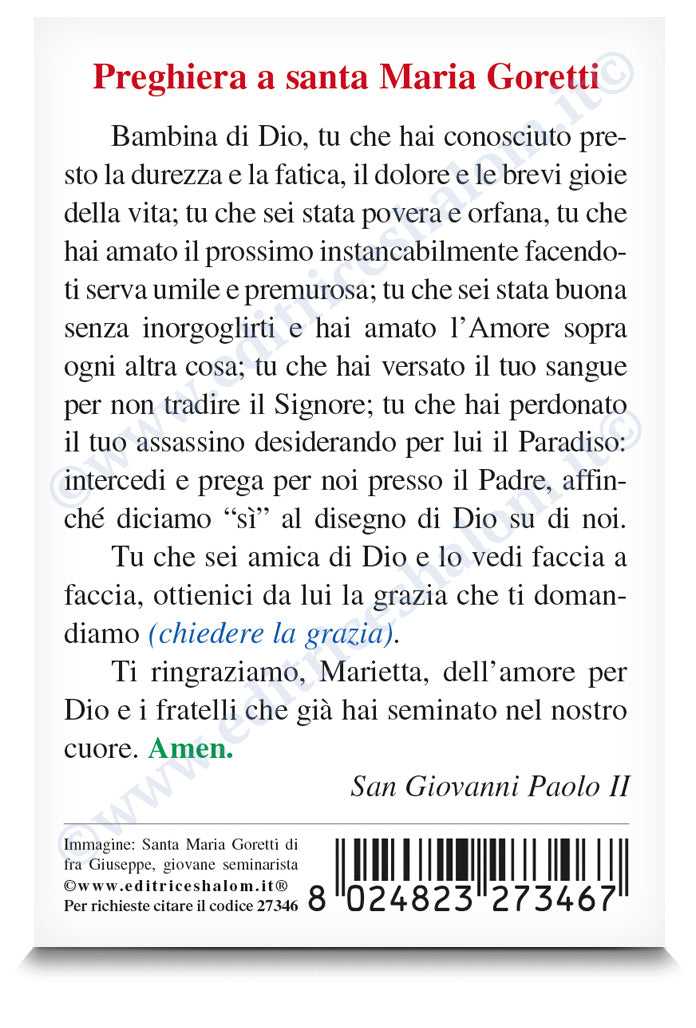 Santino santa Maria Goretti con retro "Preghiera a santa Maria Goretti" di s. Giovanni Paolo II