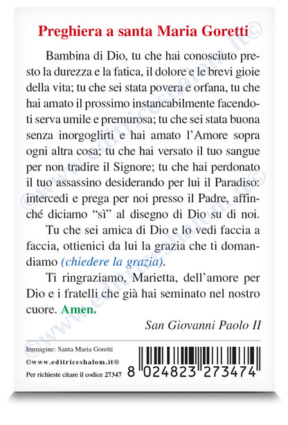 Santino santa Maria Goretti immagine classica con retro "Preghiera a santa Maria Goretti"