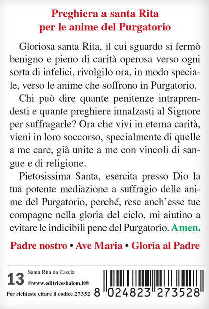 Santino santa Rita con retro "Preghiera a santa Rita per le anime del Purgatorio"