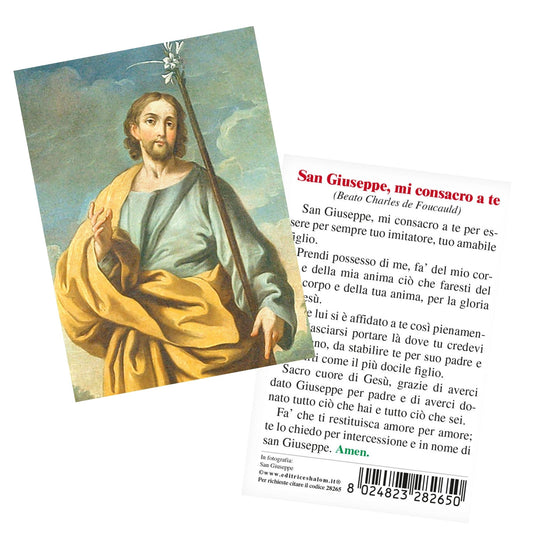 Santino San Giuseppe. Sul retro "San Giuseppe, mi consacro a te"