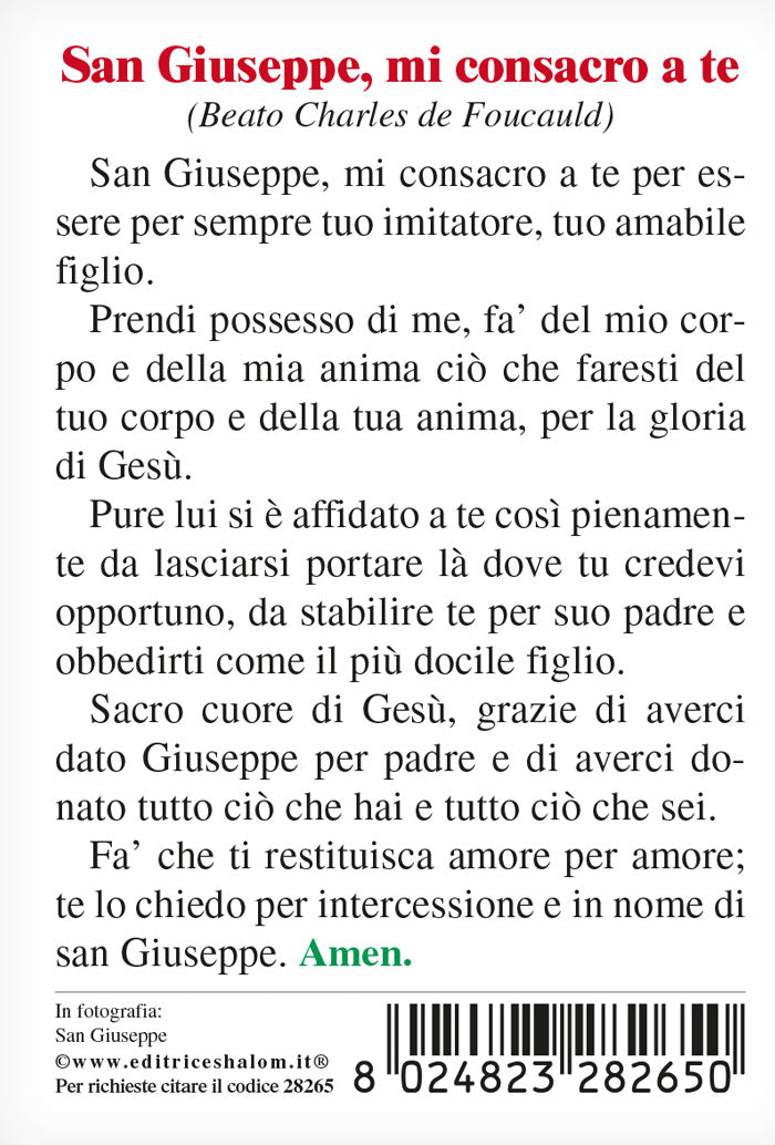 Santino San Giuseppe. Sul retro "San Giuseppe, mi consacro a te"