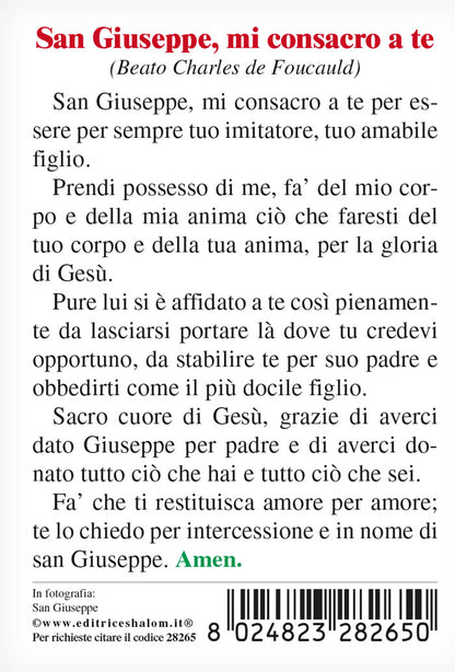 Santino San Giuseppe. Sul retro "San Giuseppe, mi consacro a te"
