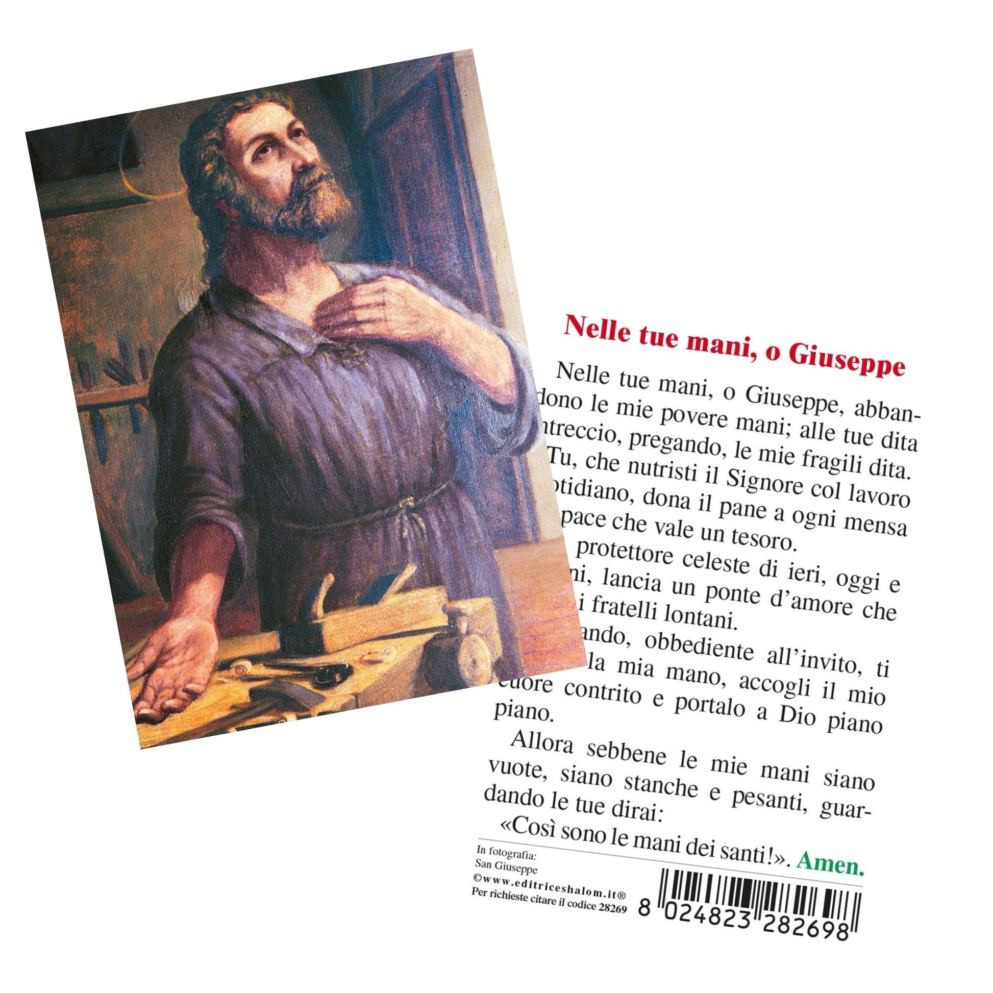 Santino San Giuseppe. Sul retro "Nelle tue mani, o Giuseppe"