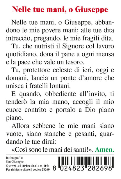 Santino San Giuseppe. Sul retro "Nelle tue mani, o Giuseppe"