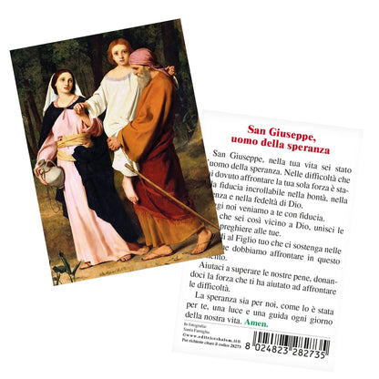 Santino Santa Famiglia. Sul retro "San Giuseppe, uomo della speranza"
