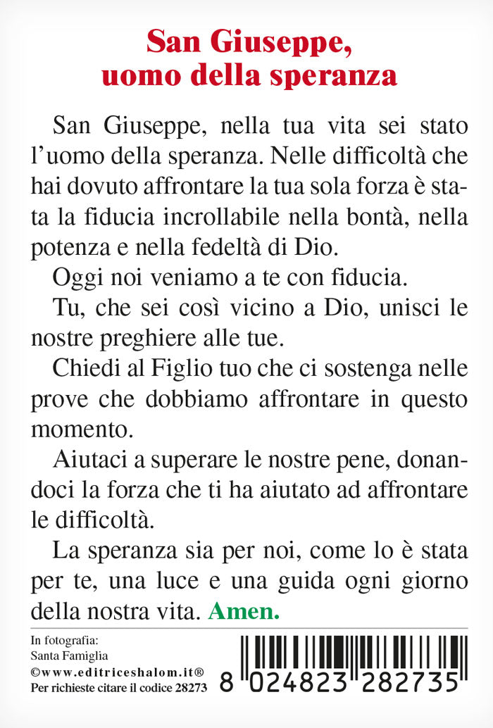 Santino Santa Famiglia. Sul retro "San Giuseppe, uomo della speranza"