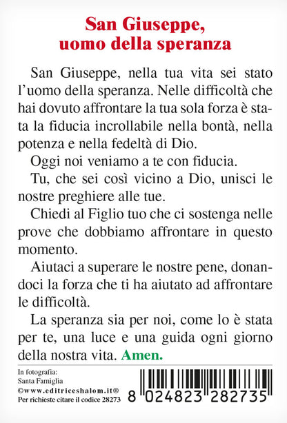 Santino Santa Famiglia. Sul retro "San Giuseppe, uomo della speranza"